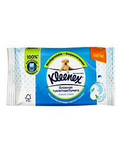 Niisked tualettpaberid Kleenex Biodegradable / 42tk