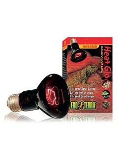 Soojenduslamp Exo Terra Infrared Basking Spot R20/ 50W