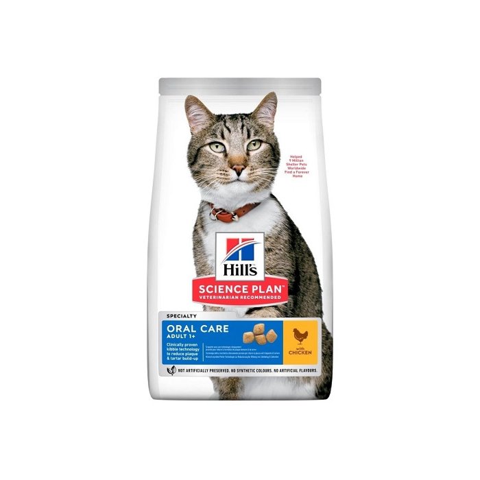 SP Feline Oral Care Adult, Chicken kissanruoka / 250 g